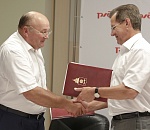 РЖД вложит в реконструкцию железной дороги от Астрахани до Волгограда 6,2 млрд. рублей