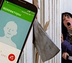 В Астрахани наказали микрофинансовую организацию за назойливых коллекторов