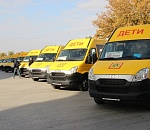 Астраханская область получит 10 школьных автобусов