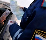 Гость региона пытался дать взятку астраханскому полицейскому