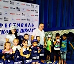 Администрации Трусовского района и торгового центра Астрахани сделали доброе дело