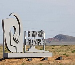 Деньги, выделенные на ахтубинские водопроводы после скандала в Нижнем Баскунчаке, прошли мимо Баскунчака 