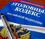 Главу Прикаспийского сельсовета Наримановского района обвинили в превышении полномочий 