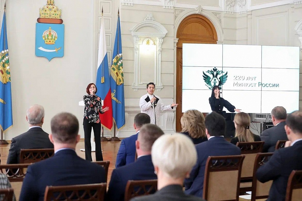 В Астрахани чествовали лучших сотрудников органов юстиции