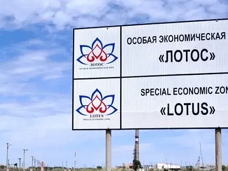 Астраханский завод по производству сажи признали важным российско-китайским проектом