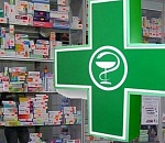 В Астрахани приостановлена работа аптеки с плохой репутацией