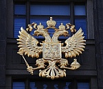 12 друзей Астрахани: в Госдуме обнаружились «астраханские депутаты», которых у нас мало кто знает