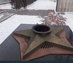 Ахтубинские власти объяснили, почему погас Вечный огонь