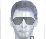 В Астрахани разыскивают эксгибициониста, пугающего школьниц