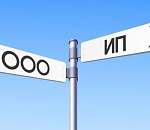 Индивидуальные предприниматели не смогут нанимать себе сотрудников