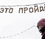 Коэффициент распространения коронавируса в Астрахани замер