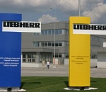 Астраханский губернатор предложил немецкому концерну открыть производство в ОЭЗ "Лотос"