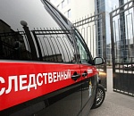 Стали известны подробности о найденной человеческой руке в Астрахани