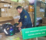 Астраханские таможенники поставили заслон незаконному ввозу детских электромобилей из Киргизии 