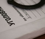 В Астрахани риелтор оставила клиентов без денег и жилья