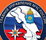 Два пожара, запах газа и другие происшествия, которые зафиксировало МЧС за минувшие сутки