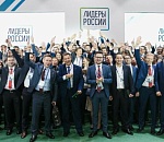 Астраханцы принимают активное участие в управленческом конкурсе «Лидеры России»