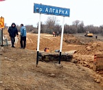 Открыты объезды аварийных мостов в Астраханской области 