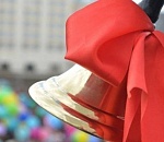 Для 15 тысяч астраханских выпускников прозвенел последний звонок