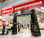 ФАС предписала закрыть магазины "М.Видео" в Астраханской области