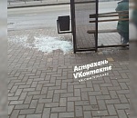 В Астрахани вандалы поиздевались над остановками