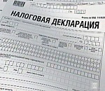 Прокуратура поймала сотрудников астраханского министерства ЖКХ на сокрытии имущества