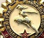 Астраханская область вводит нормативы ГТО для школьников