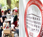 Ещё один шанс поступить на бюджет: АГУ проводит дополнительный набор 