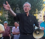 БАБАЙКА МИТИНГУЮЩАЯ