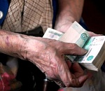 У 90-летней астраханки мошенники украли почти четверть миллиона при «обмене купюр»