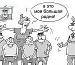 Жительница Астрахани прописала в своей квартире 119 иностранцев