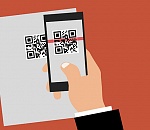 В Астрахани открыта вакансия проверяющего QR-коды