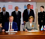 В астраханском рабочем поселке построят медицинский центр