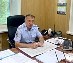В региональном Управлении Министерства внутренних дел кадровые изменения