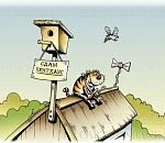 Где в ЮФО самое дешевое жилье? Обзор цен от Росстата (продолжение)