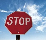 В Астрахани на Старом мосту ограничили движение