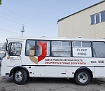 Мобильный пункт МФЦ отправится из Астрахани в Кременную