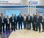 Астраханская область представила свои проекты на XI Петербургском международном газовом форуме