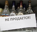 Астраханцев ждет трезвый четверг