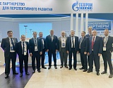 Астраханская область представила свои проекты на XI Петербургском международном газовом форуме