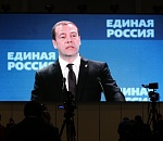 Единороссы обсудили доверие, сбитых летчиков и методы ношения огнестрела...