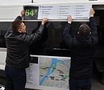 В Астрахани на маршрутках размещают указатели с картой движения