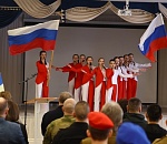 В астраханской школе прошел патриотический форум