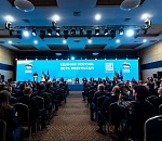 Спикер Думы Астраханской области Игорь Мартынов  принял участие в окружном форуме «Единой России»