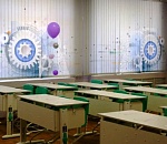 Из-за роста числа заболевших гриппом и ОРВИ в Астрахани закрылись 15 школ и гимназий