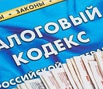 В Астрахани гендиректор фирмы пытался скрыть почти 6 млн рублей от взыскания налогов 