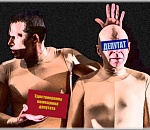 Прокуратура проверила депутатских помощников в Астраханской облдуме и нашла прогульщиков