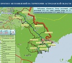 Завтра в Астрахани будет очень тепло