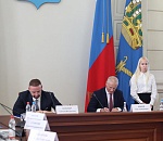 Астраханская область и Газпромбанк подписали соглашение о сотрудничестве 