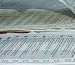 Просто один УИК №385